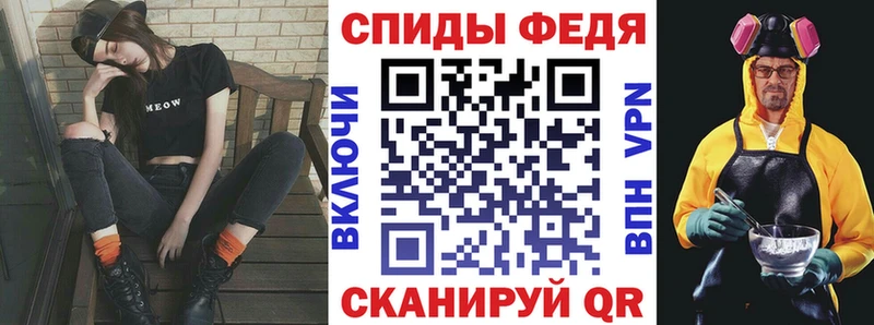 АМФЕТАМИН VHQ  Болгар 