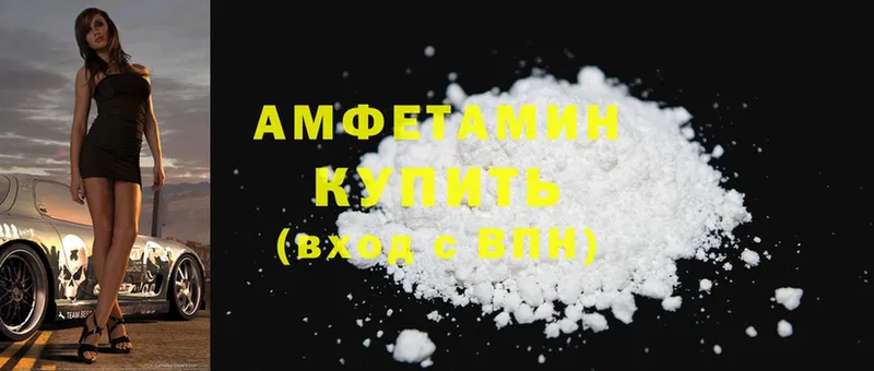 darknet официальный сайт  Болгар  Амфетамин Premium 