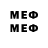 MDMA VHQ DoctorPoopyPants 242