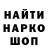 Ecstasy круглые Marcin Hadrych