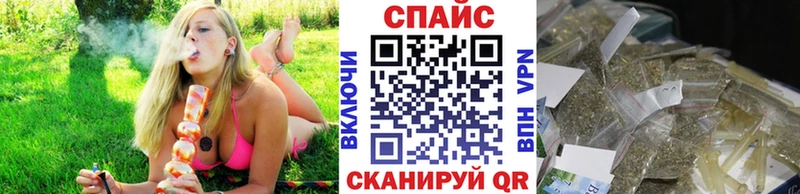 ссылка на мегу tor  Болгар  БУТИРАТ GHB 