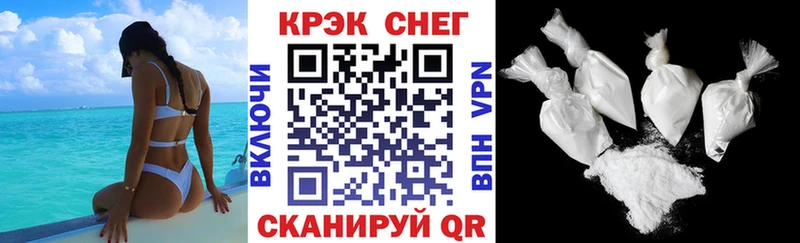 Кокаин Колумбийский  Болгар 