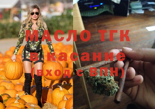 кокаин перу Михайлов