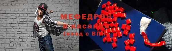 ешки Михайловка