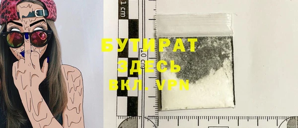 ешки Михайловка