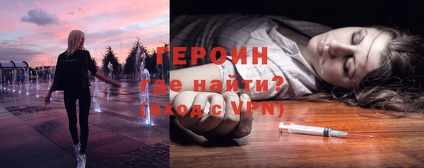 ешки Михайловка