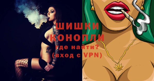 марки nbome Михайловск