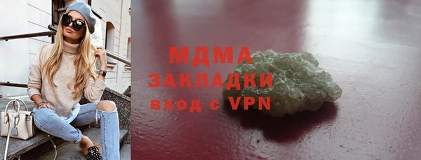 кокаин перу Михайлов