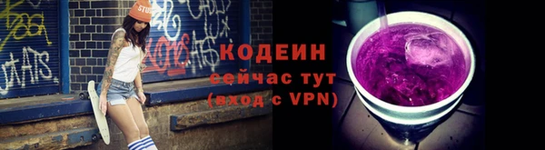 марки nbome Мегион