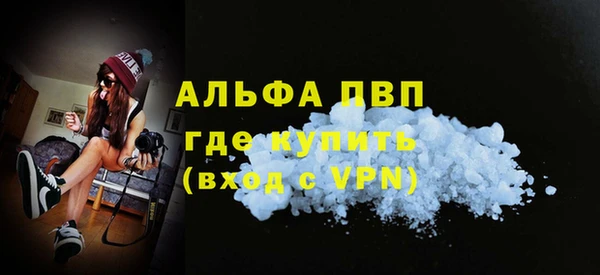 ешки Михайловка