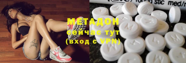 ешки Михайловка