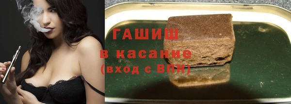 кокаин перу Михайлов
