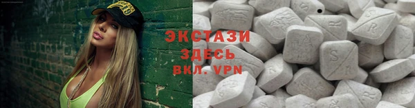 кокаин перу Михайлов