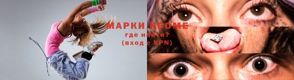 кокаин перу Михайлов