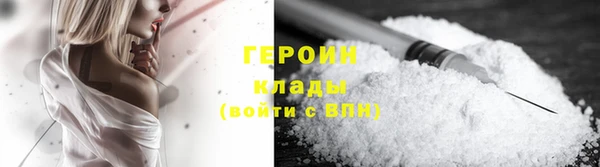 ешки Михайловка