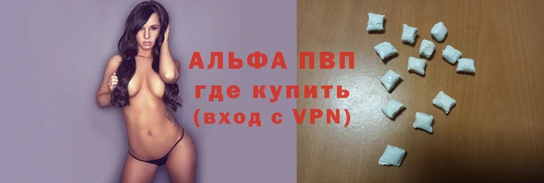 МДМА Богородск