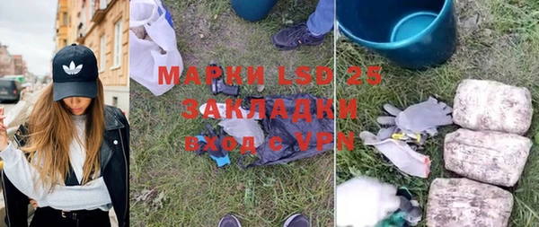 ешки Михайловка