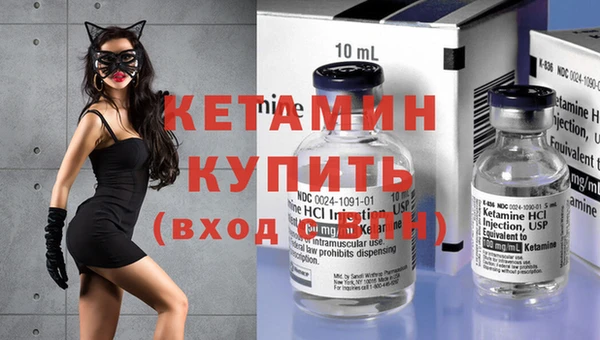 ешки Михайловка