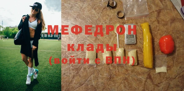 ешки Михайловка