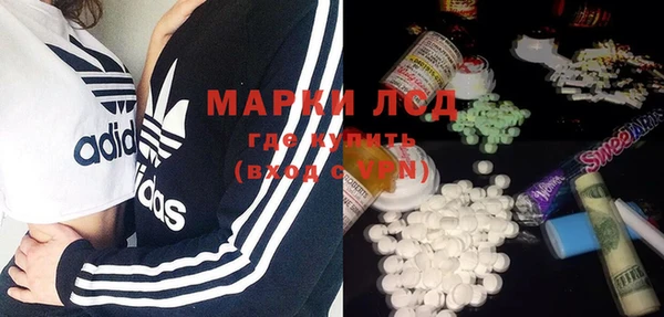 кокс Медвежьегорск