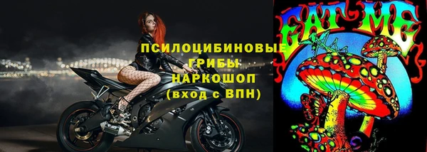 кокаин перу Михайлов