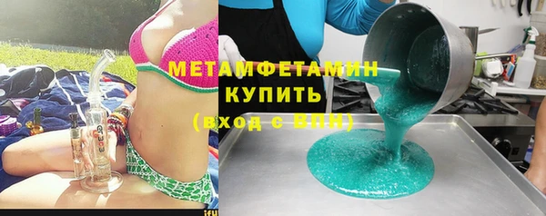 ешки Михайловка
