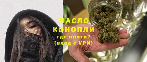 кокаин перу Михайлов