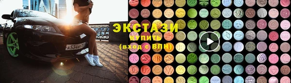 кокаин перу Михайлов