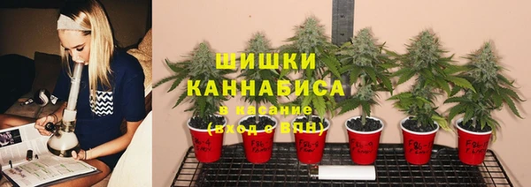 марки nbome Михайловск