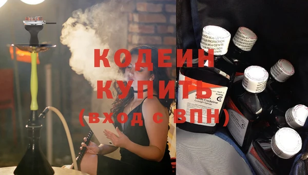 a pvp Богданович