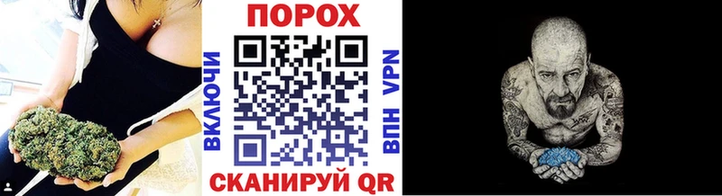 МЕТАМФЕТАМИН мет  ОМГ ОМГ ССЫЛКА  Болгар 